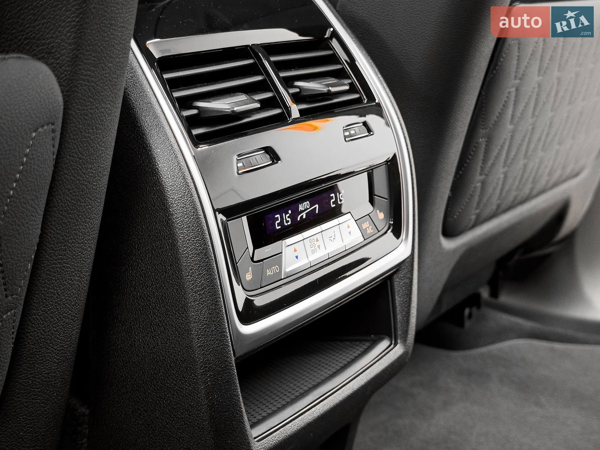 2024 BMW X7 - мініатюра 55