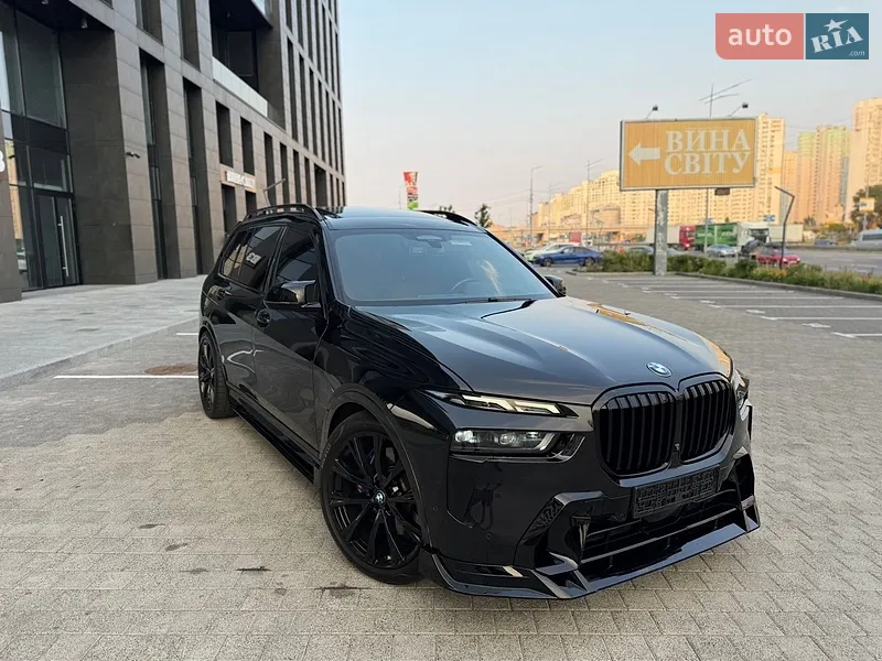 BMW X7 2021
