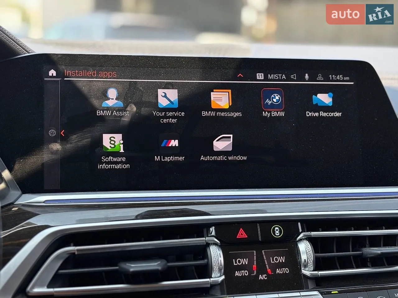 2021 BMW X7 - мініатюра 54