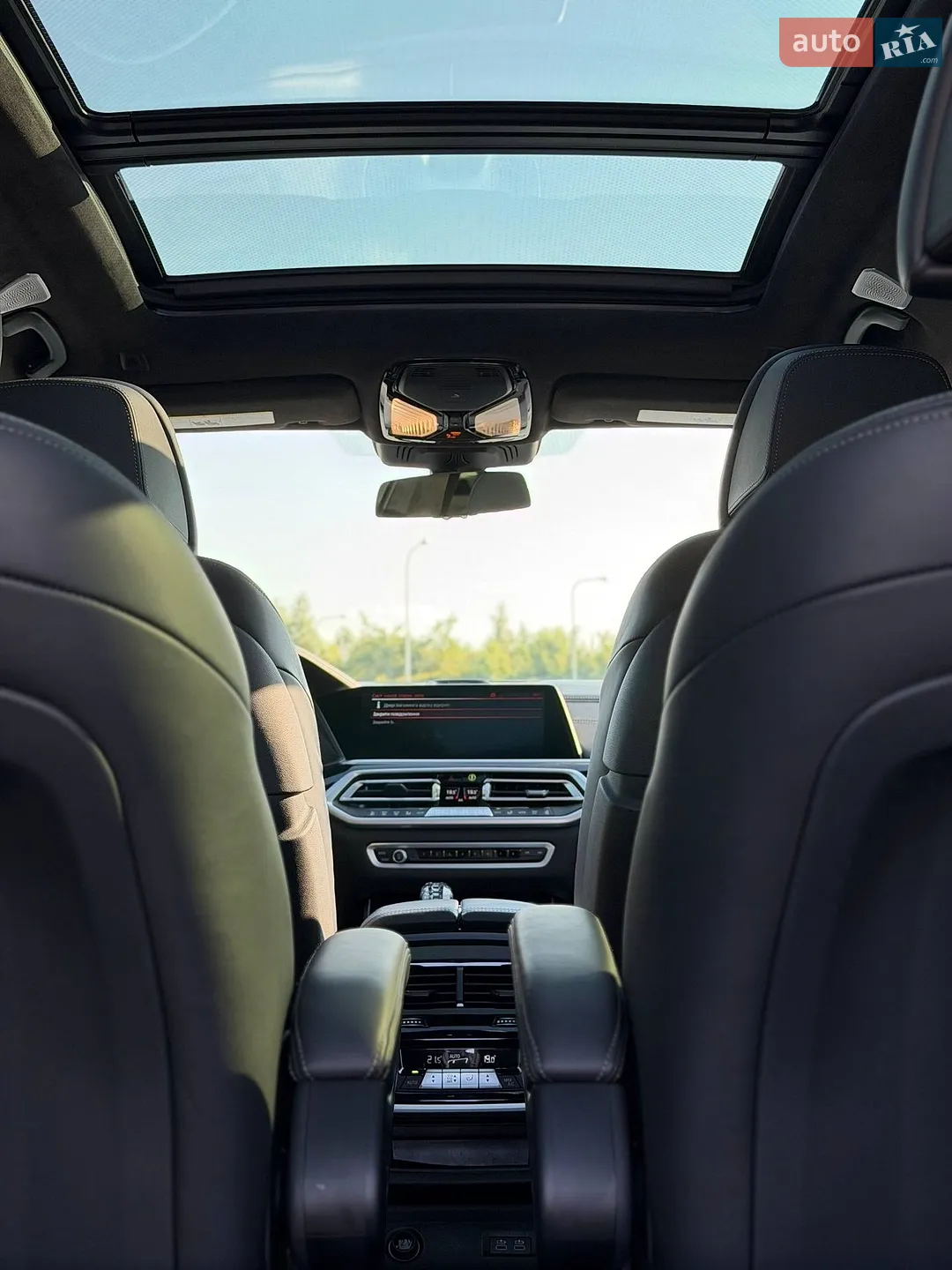 2021 BMW X7 - мініатюра 36