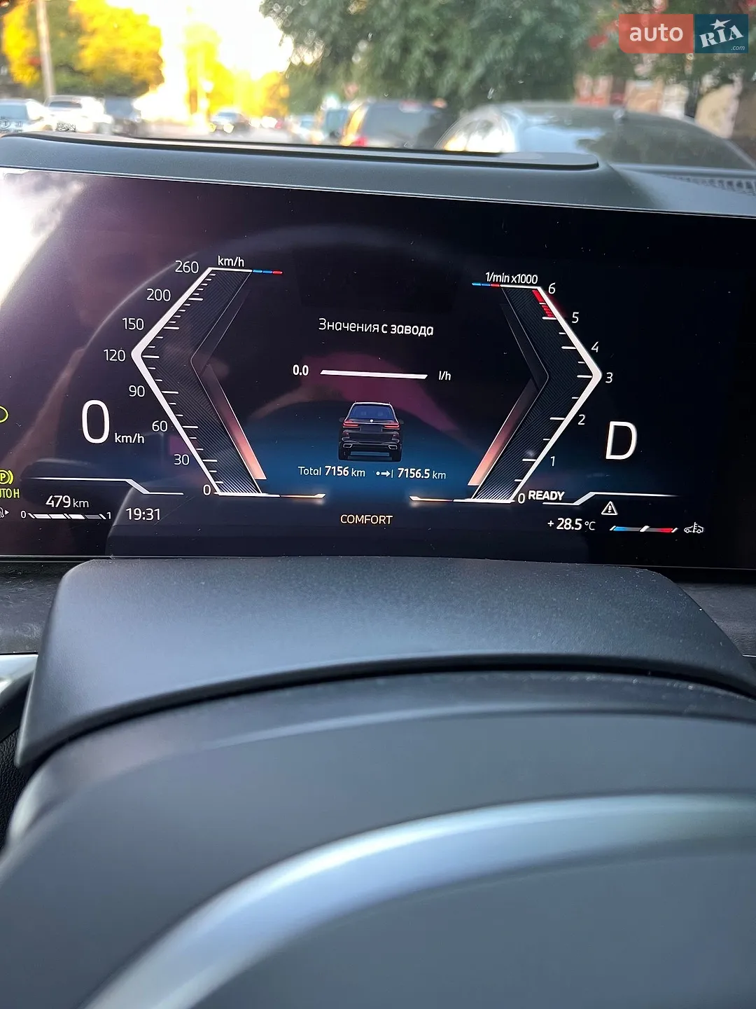 2024 BMW X7 - мініатюра 24