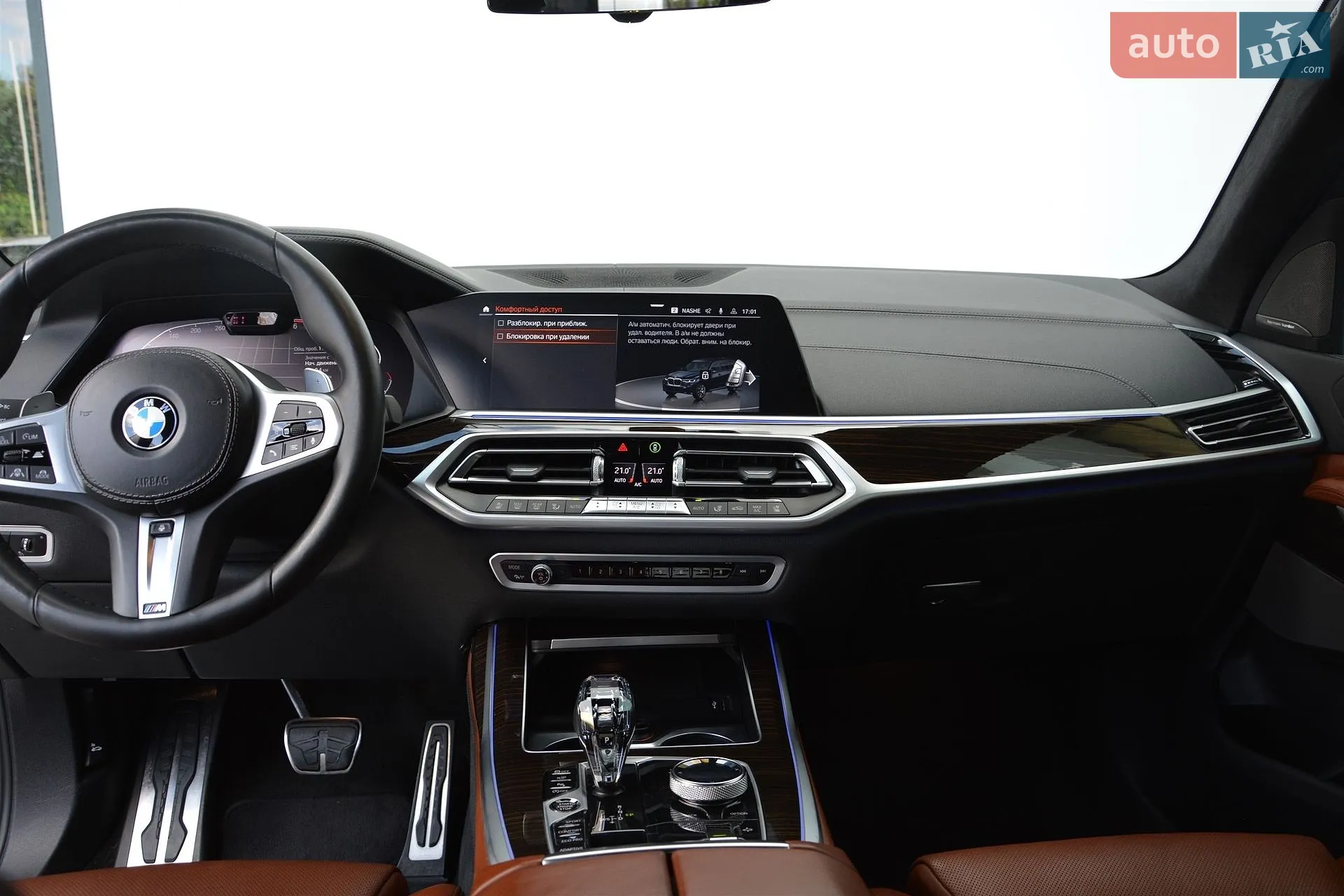 2020 BMW X7 - мініатюра 6