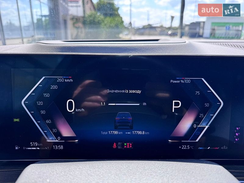 Внедорожник / Кроссовер BMW X7 2022 в Ивано-Франковске фото 45 Внедорожник / Кроссовер BMW X7 2022 в Ивано-Франковске