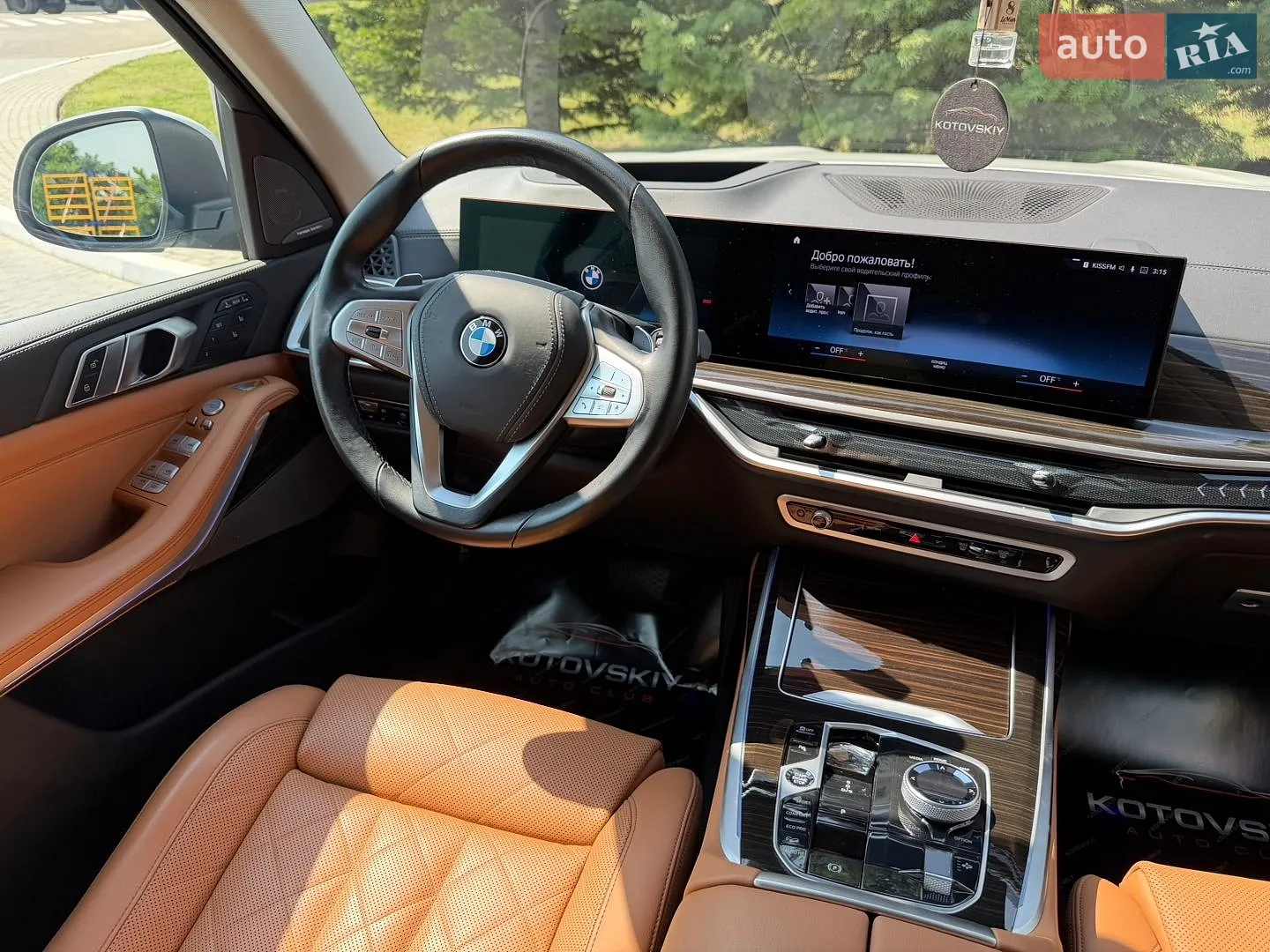 2023 BMW X7 - мініатюра 36