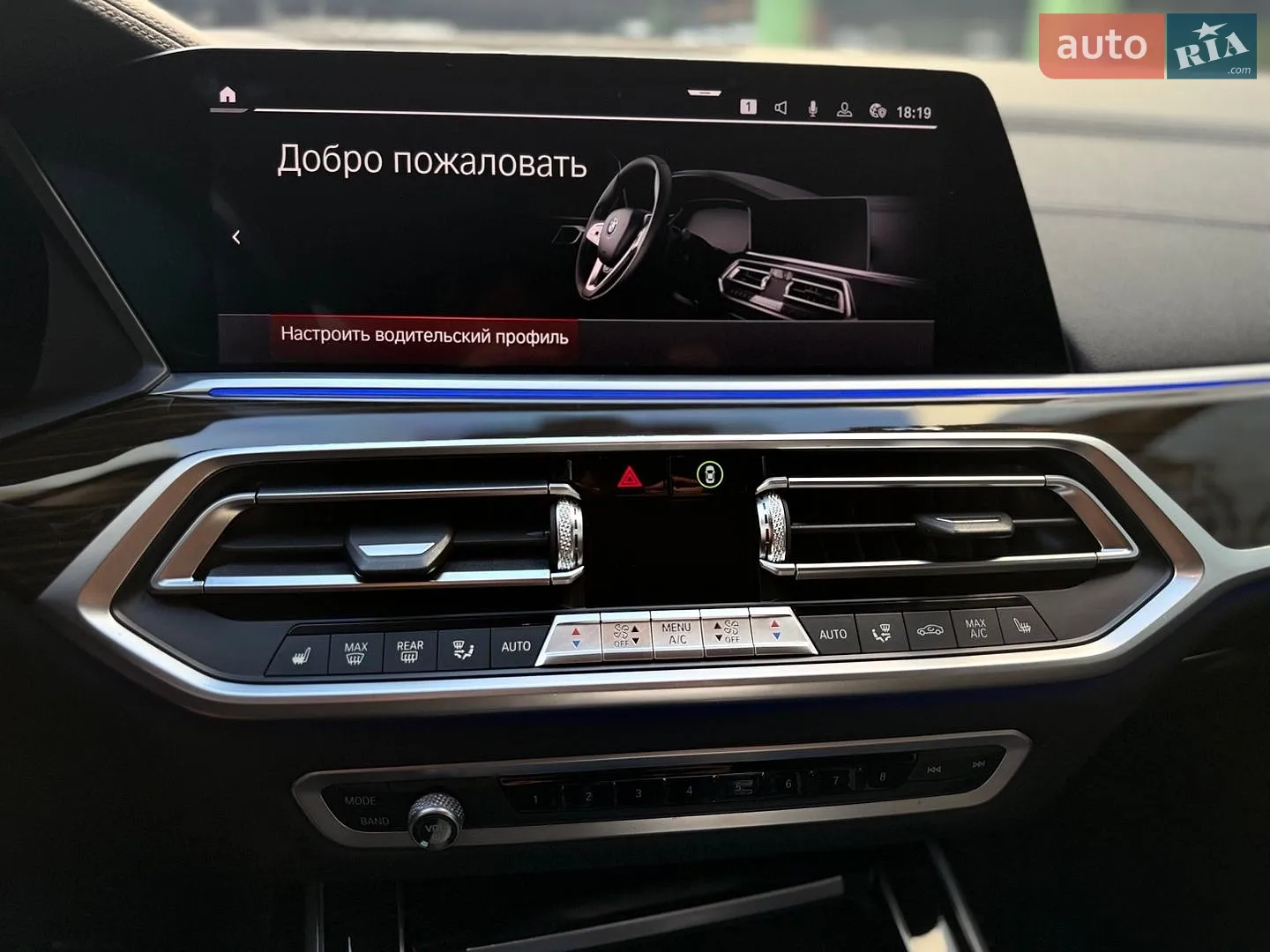 2019 BMW X7 - мініатюра 20