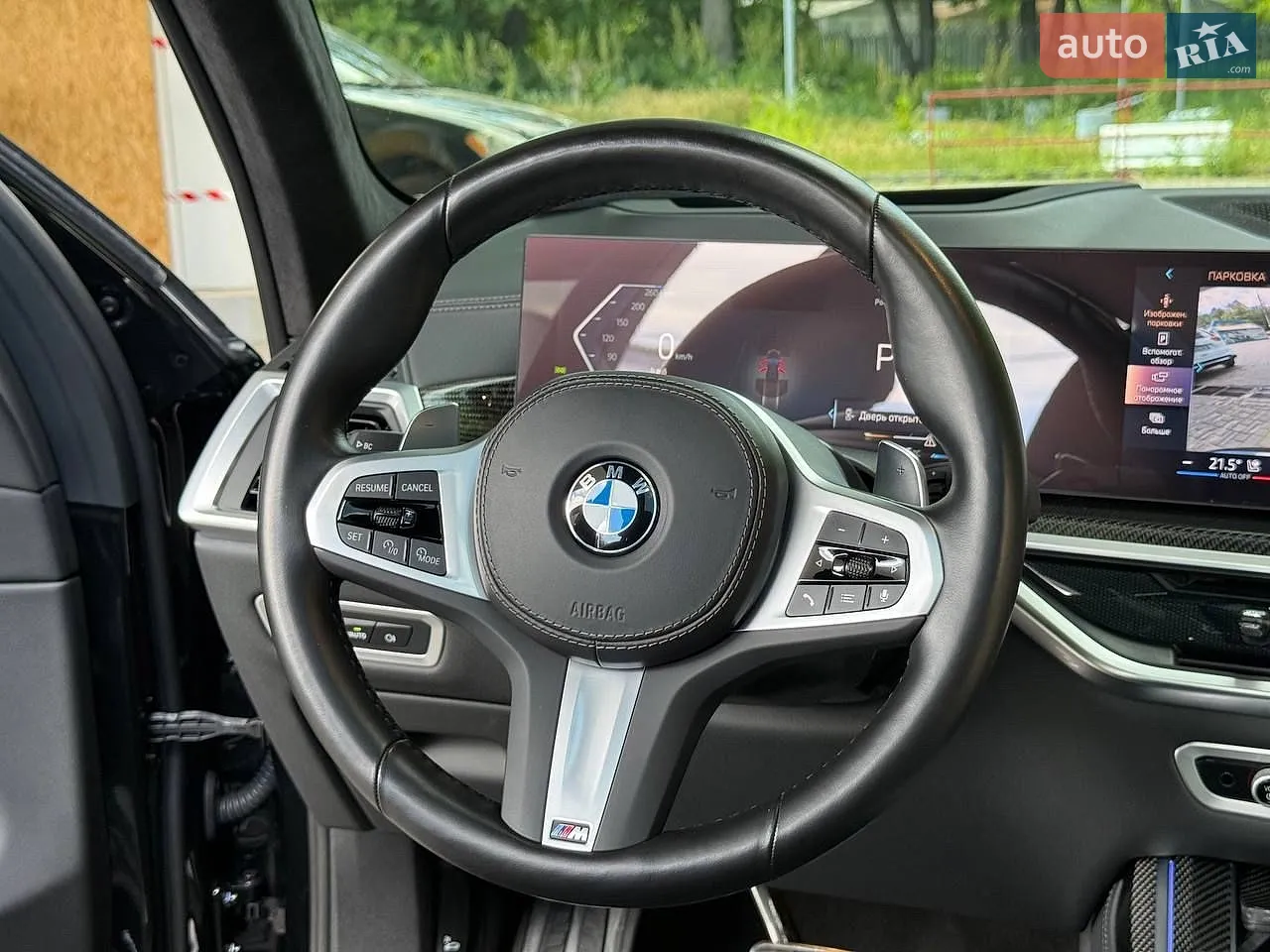 2023 BMW X7 - мініатюра 25