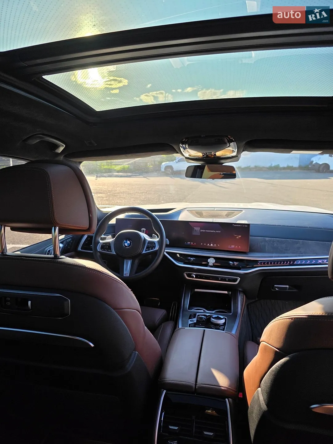 2023 BMW X7 - мініатюра 18
