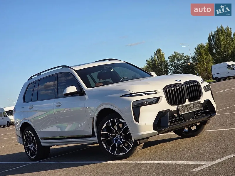 BMW X7 2023