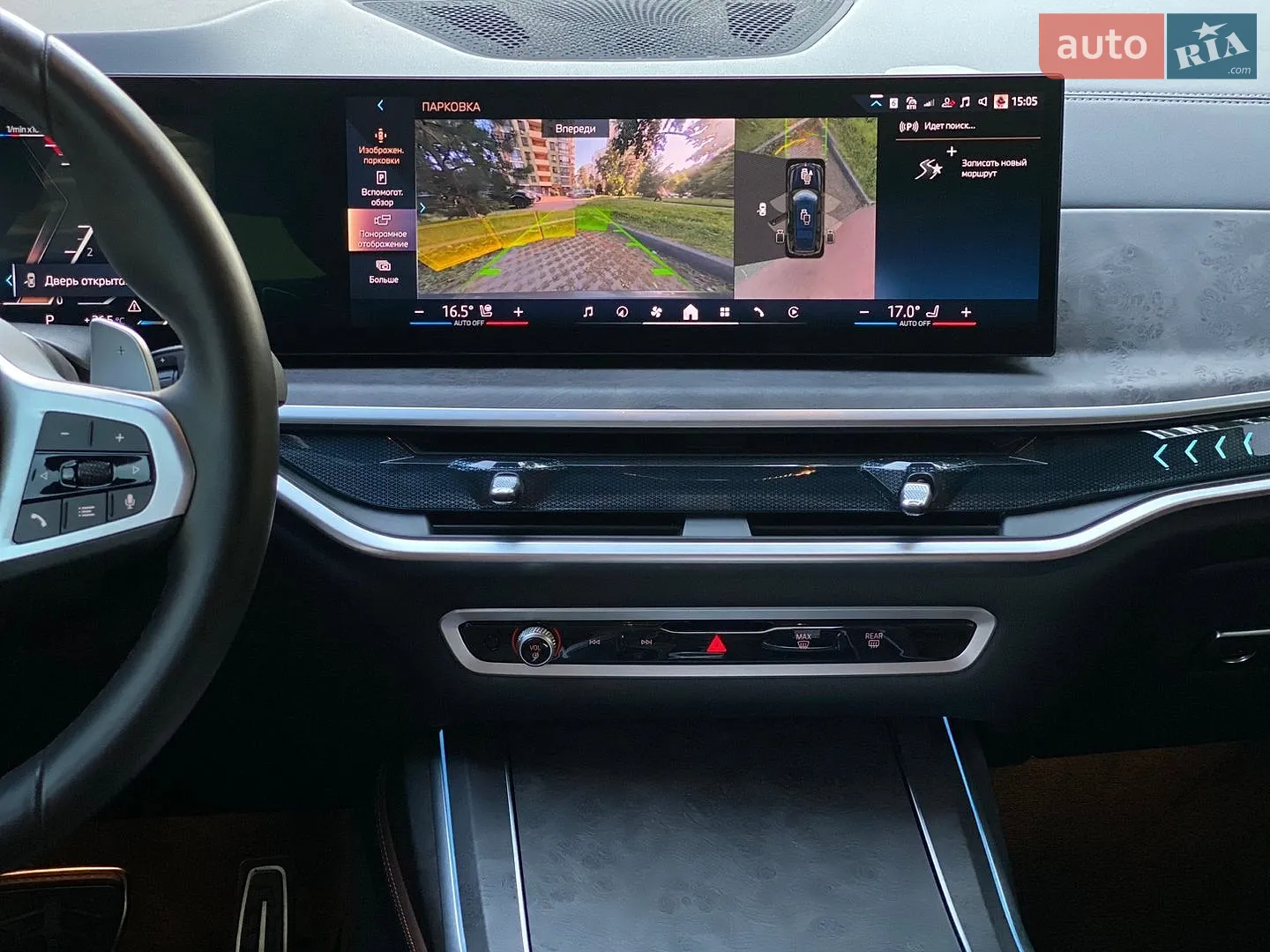 2024 BMW X7 - мініатюра 31