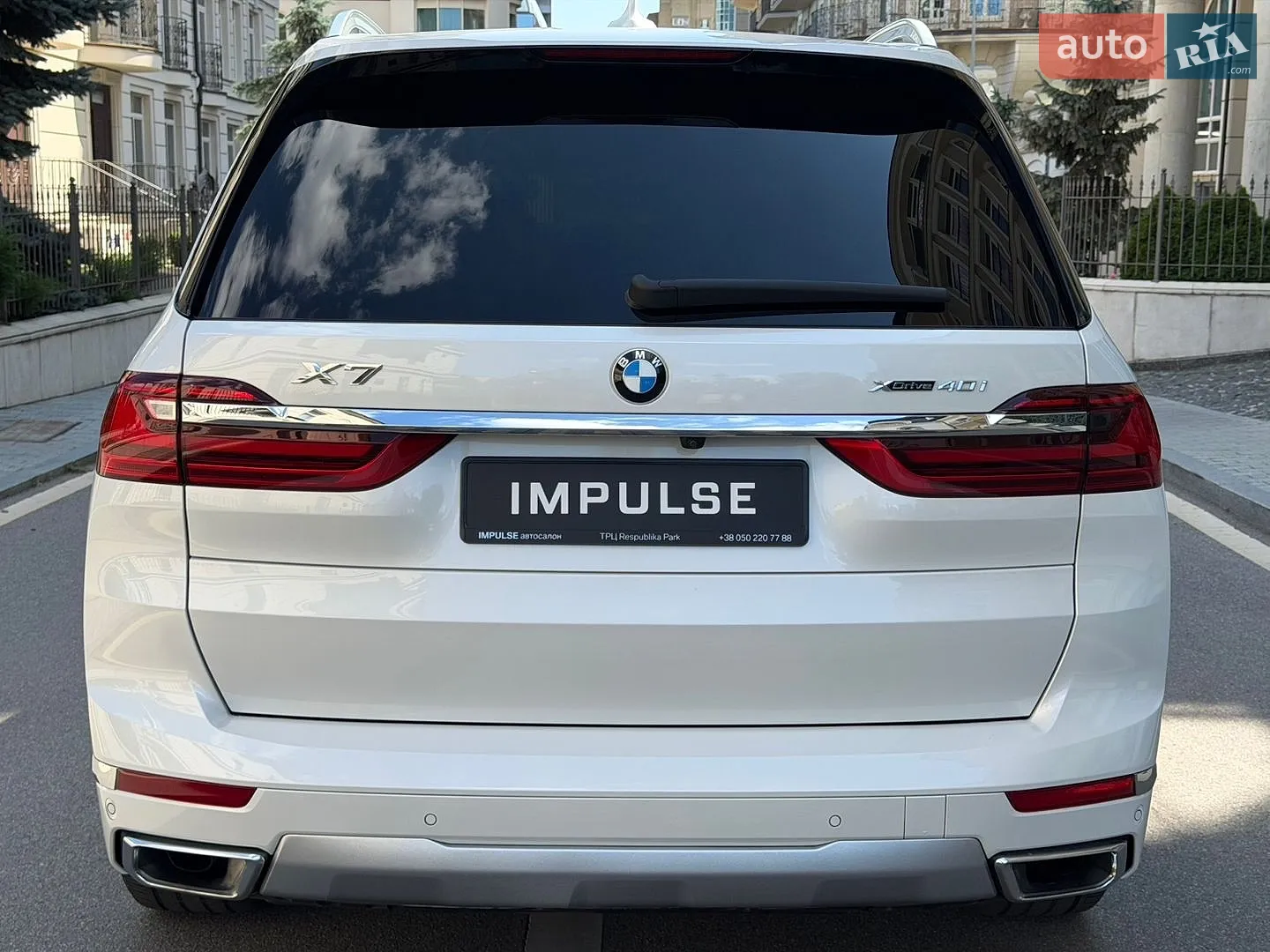 2020 BMW X7 - мініатюра 11