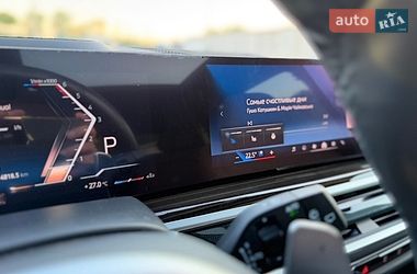 Внедорожник / Кроссовер BMW X7 2024 в Киеве