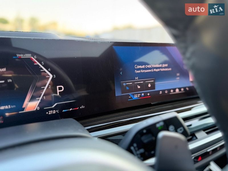 Внедорожник / Кроссовер BMW X7 2024 в Киеве