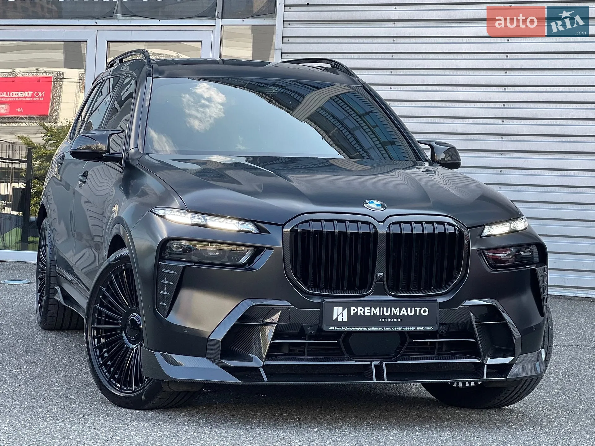 2025 BMW X7 - мініатюра 2