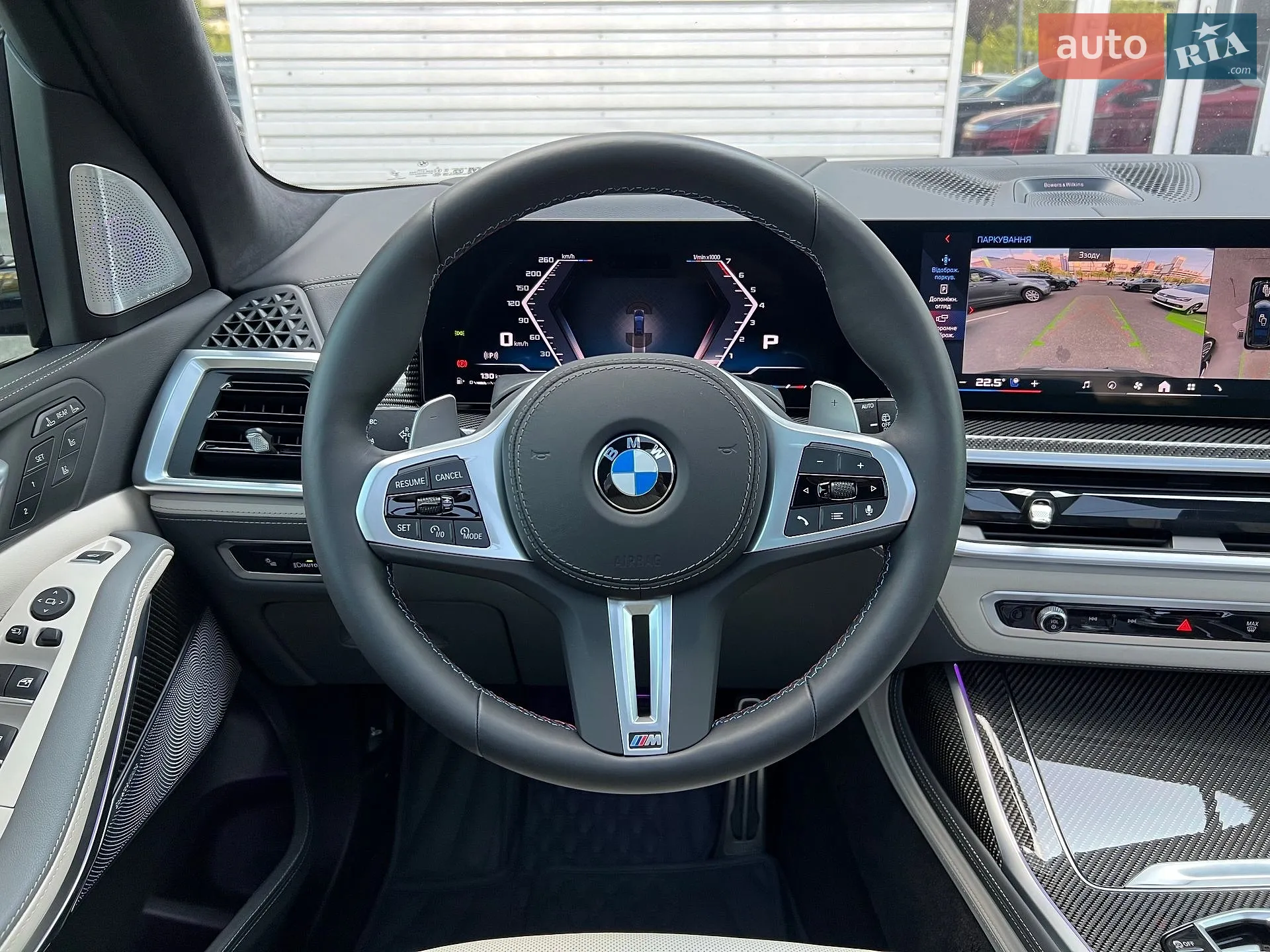 2025 BMW X7 - мініатюра 19