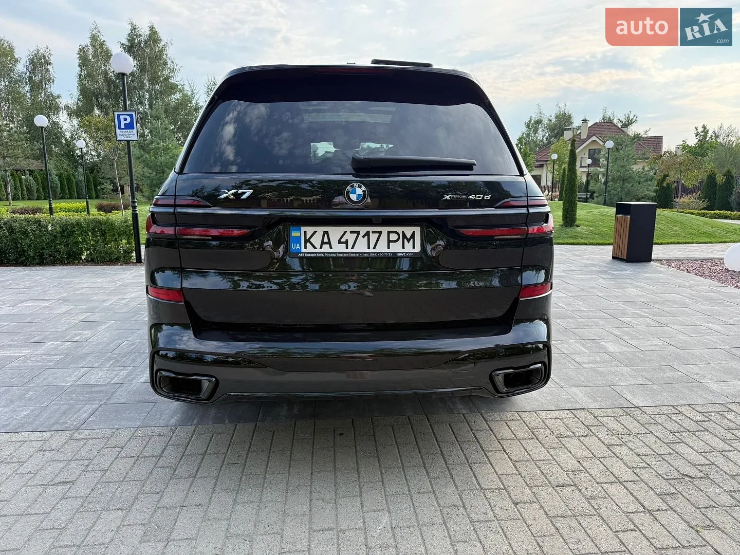 2025 BMW X7 - мініатюра 8