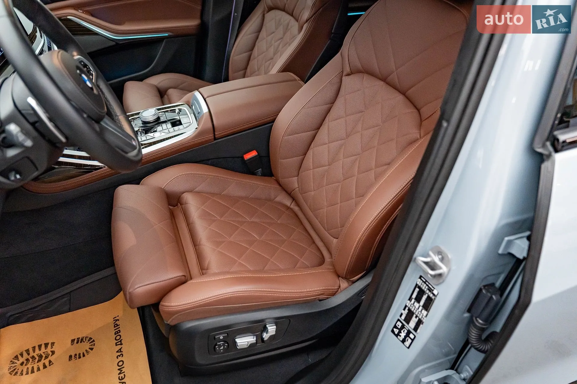 2024 BMW X7 - мініатюра 24
