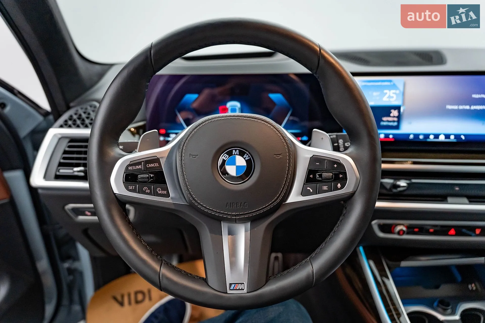 2024 BMW X7 - мініатюра 26