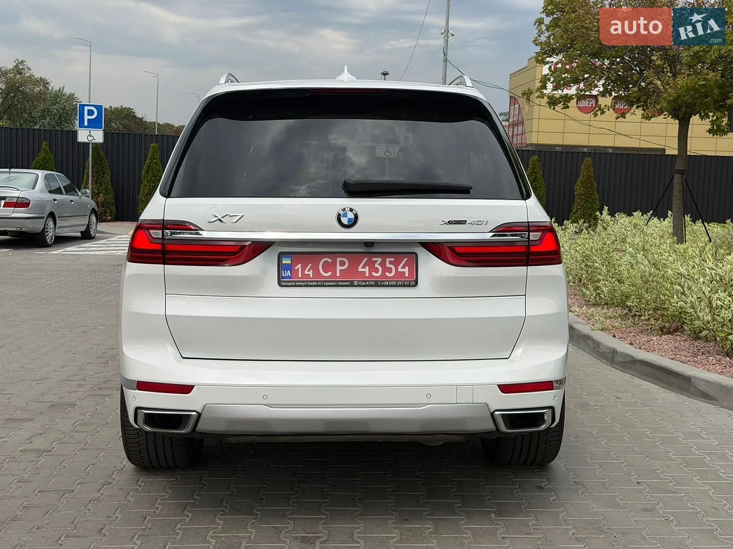 2021 BMW X7 - мініатюра 6