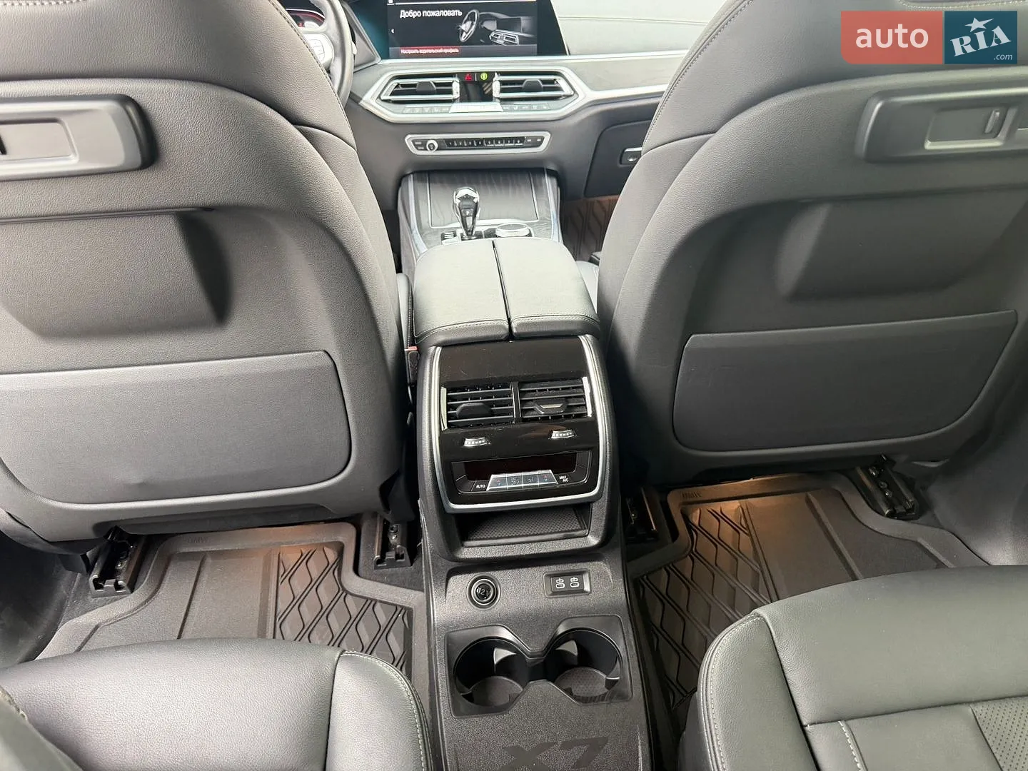 2021 BMW X7 - мініатюра 16