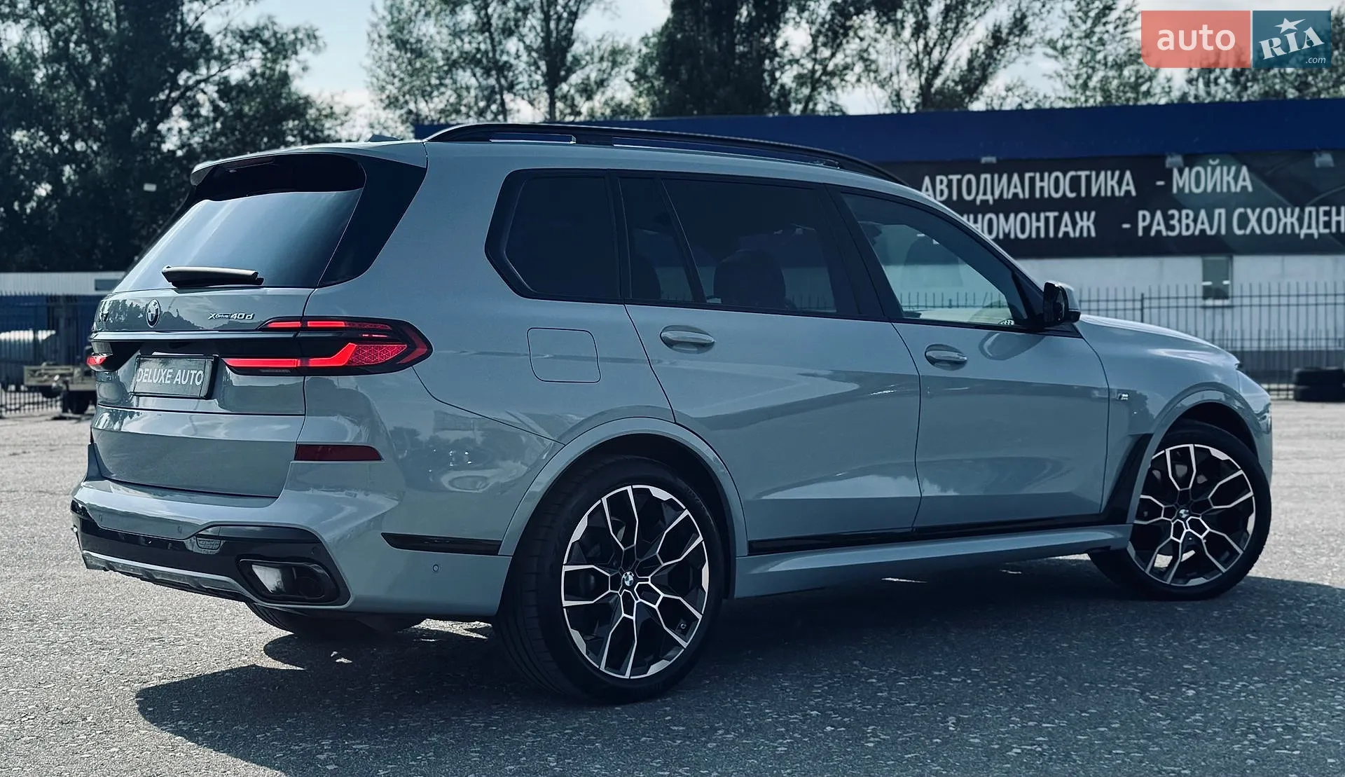 2025 BMW X7 - мініатюра 12