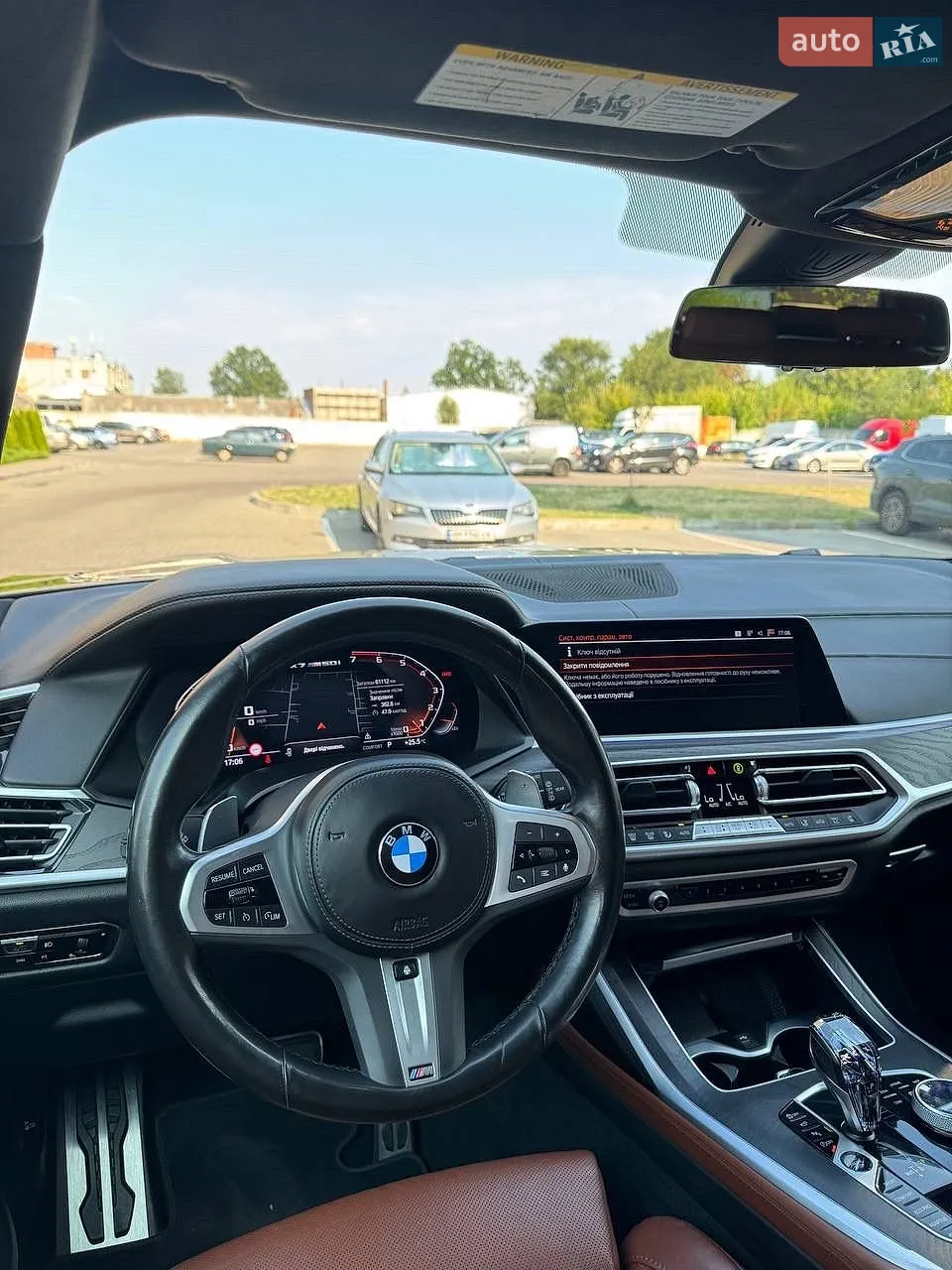 2022 BMW X7 - мініатюра 22