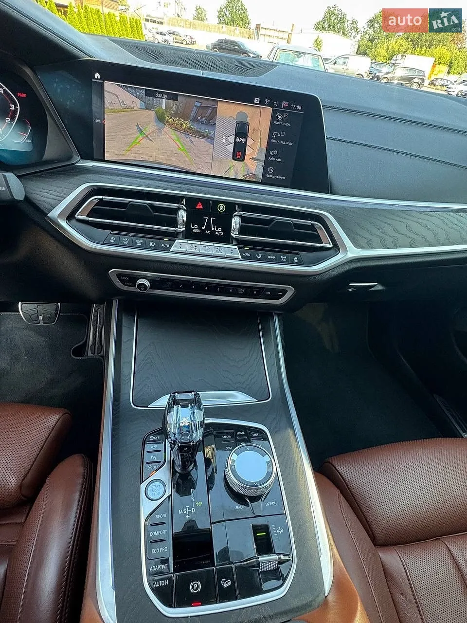 2022 BMW X7 - мініатюра 27