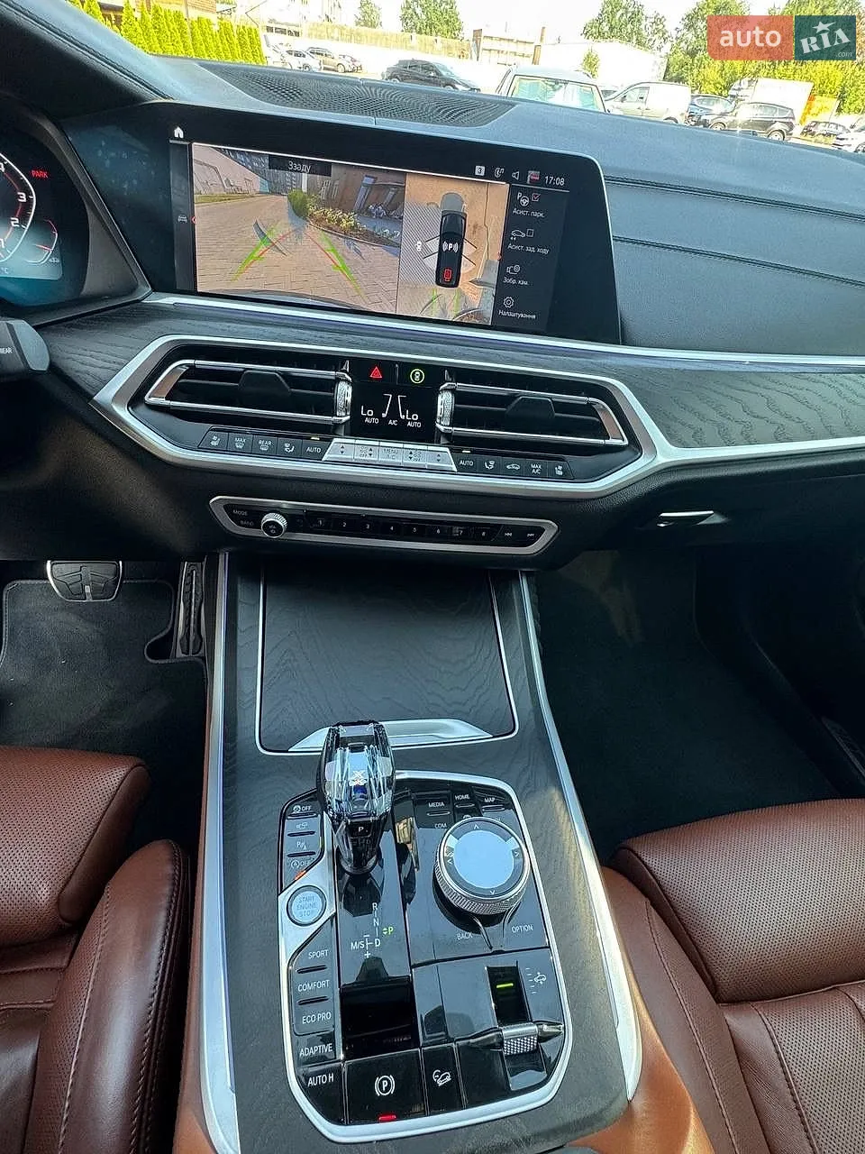 2022 BMW X7 - мініатюра 26