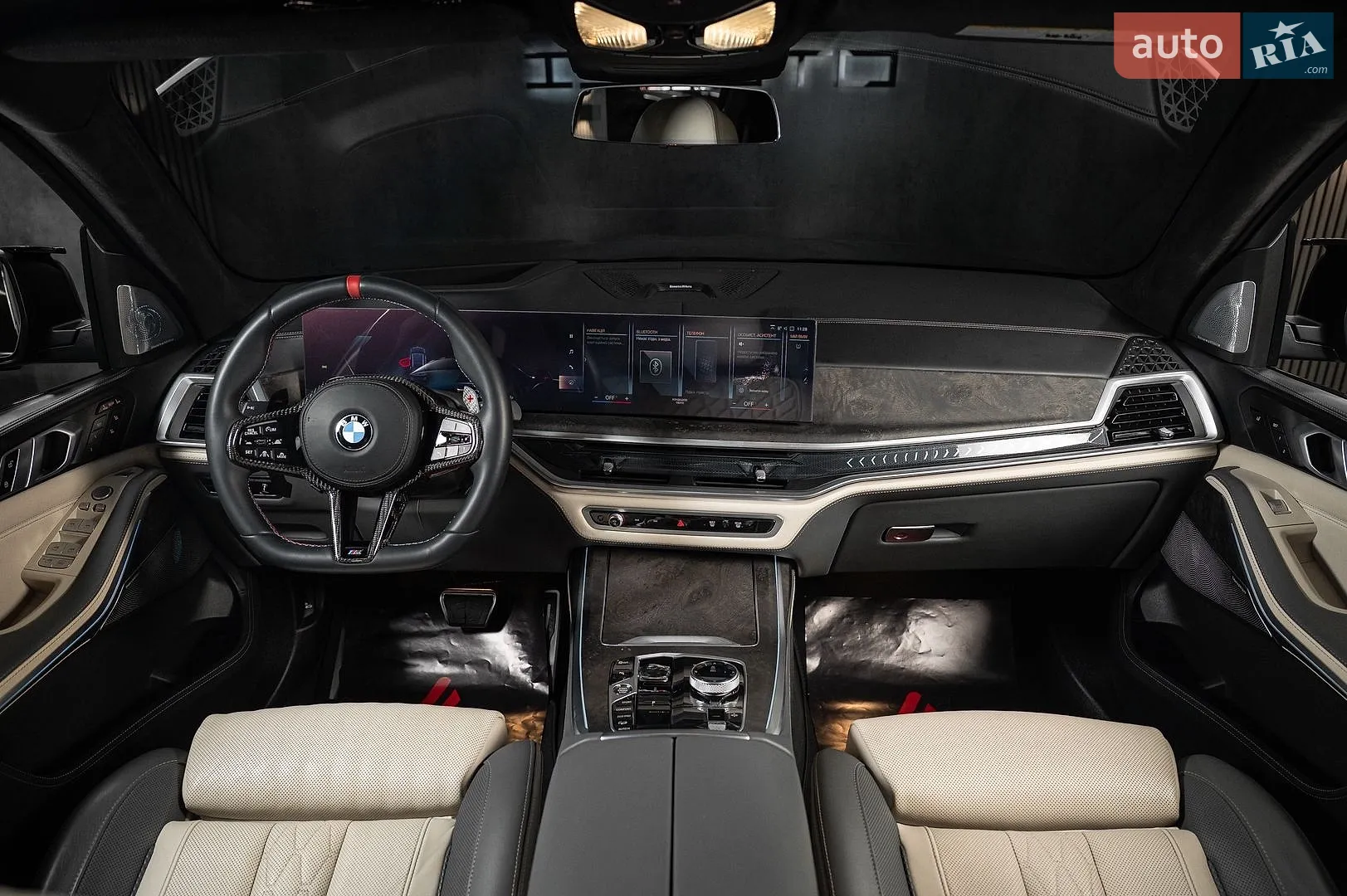 2023 BMW X7 - мініатюра 25