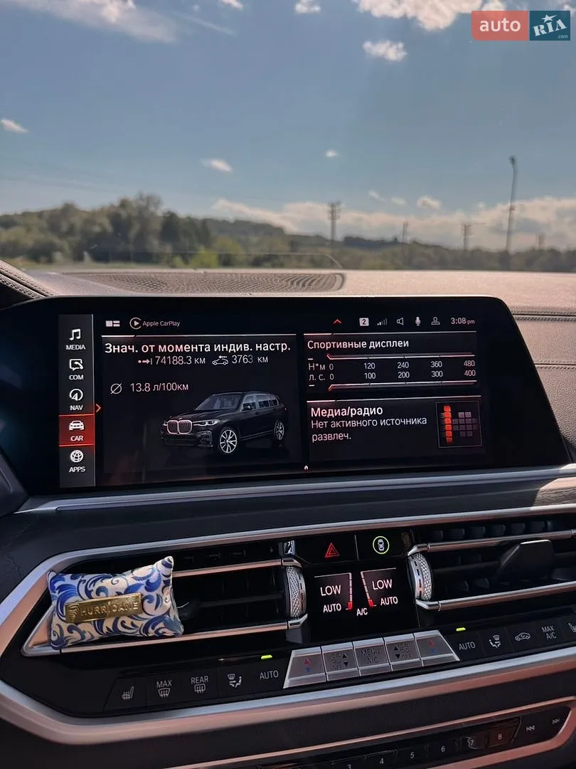 2020 BMW X7 - мініатюра 8