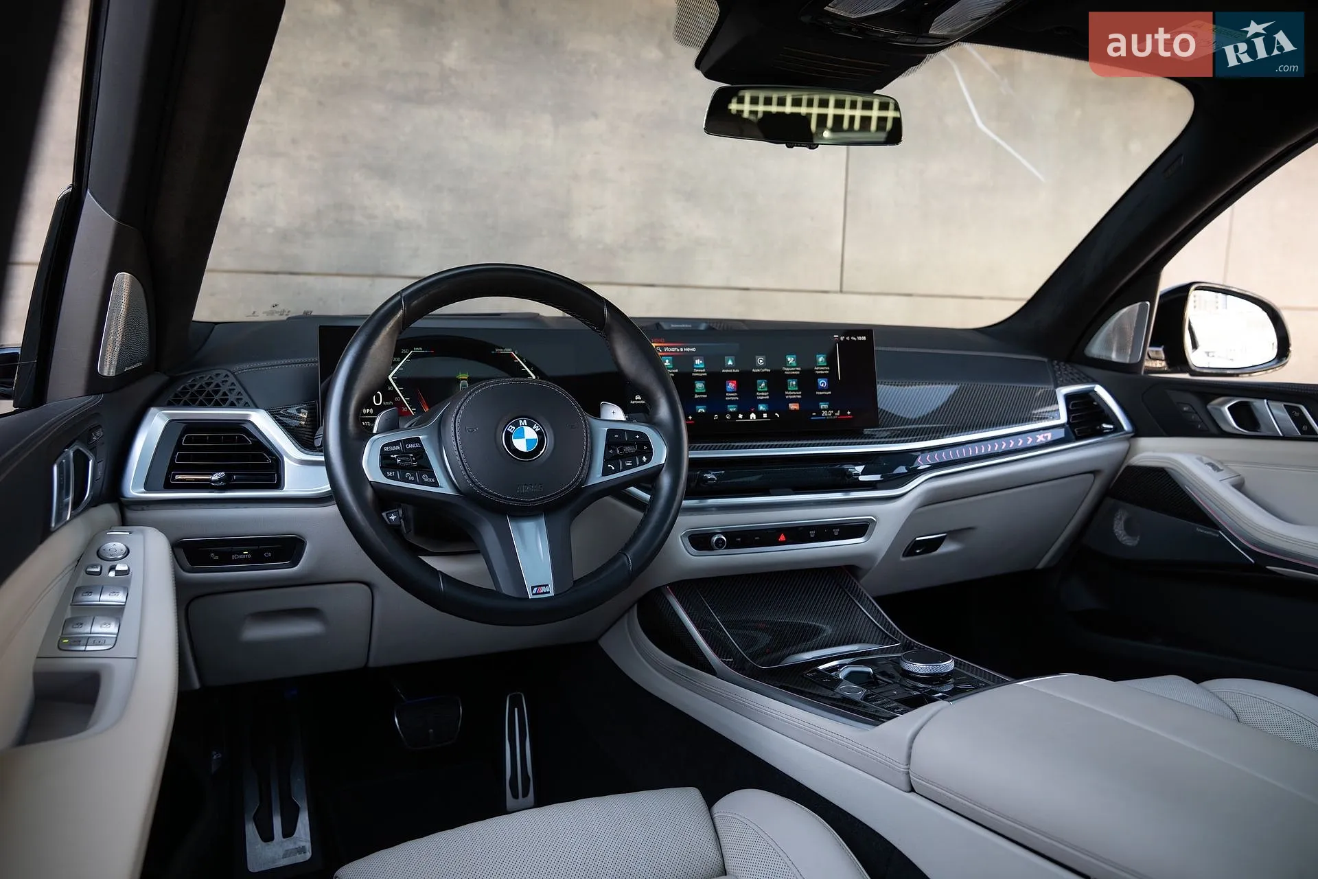 2023 BMW X7 - мініатюра 17