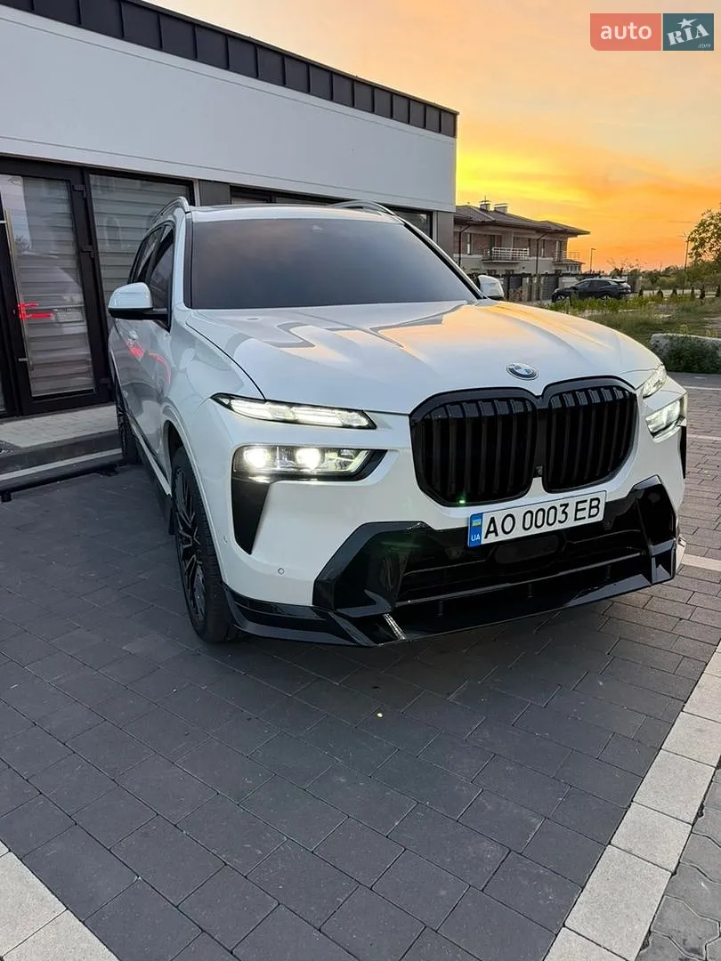 2020 BMW X7 - мініатюра 4