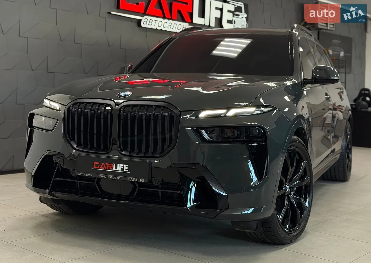 2023 Mercedes-Benz S-klasse - мініатюра 82