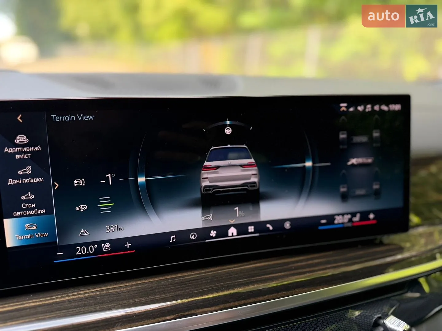 2023 BMW X7 - мініатюра 22