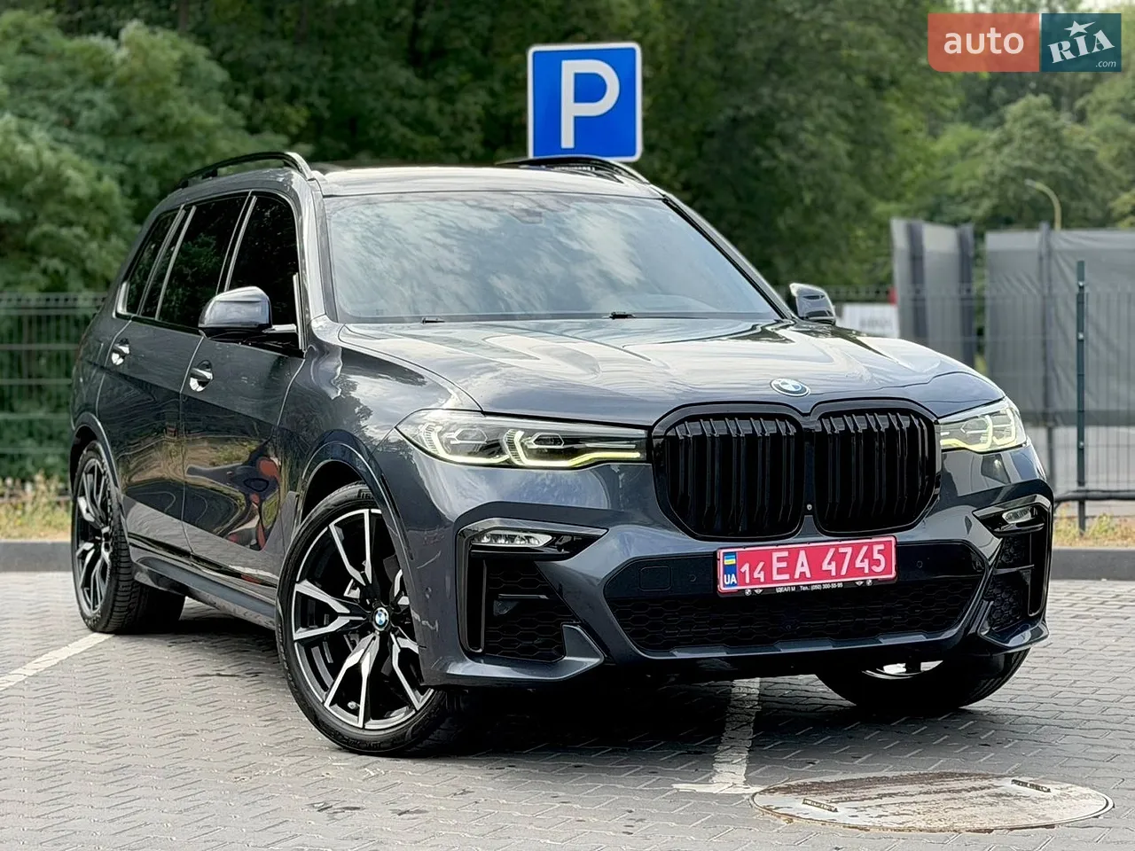 2014 Mercedes-Benz S-klasse - мініатюра 125