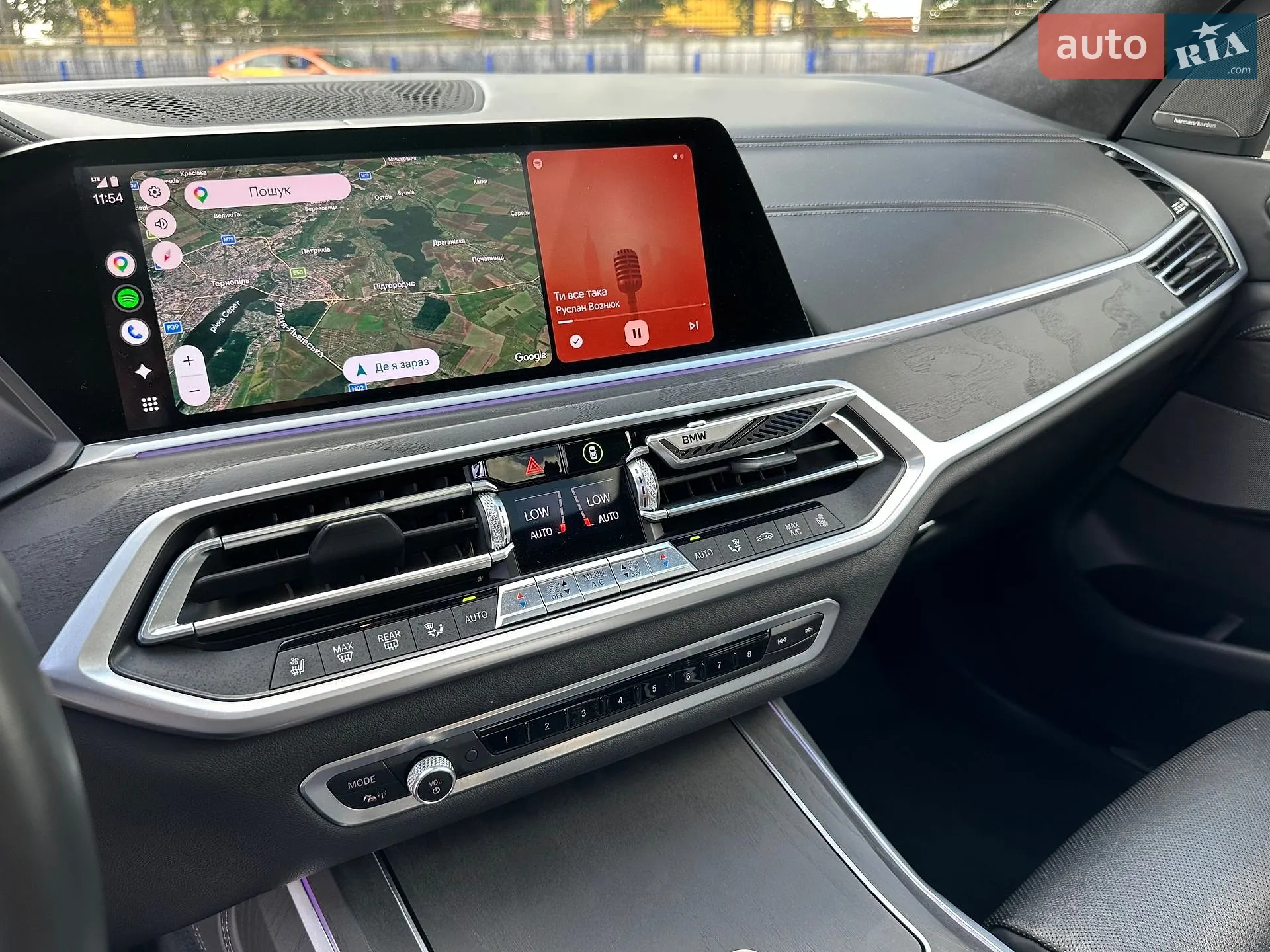 2021 BMW X7 - мініатюра 88