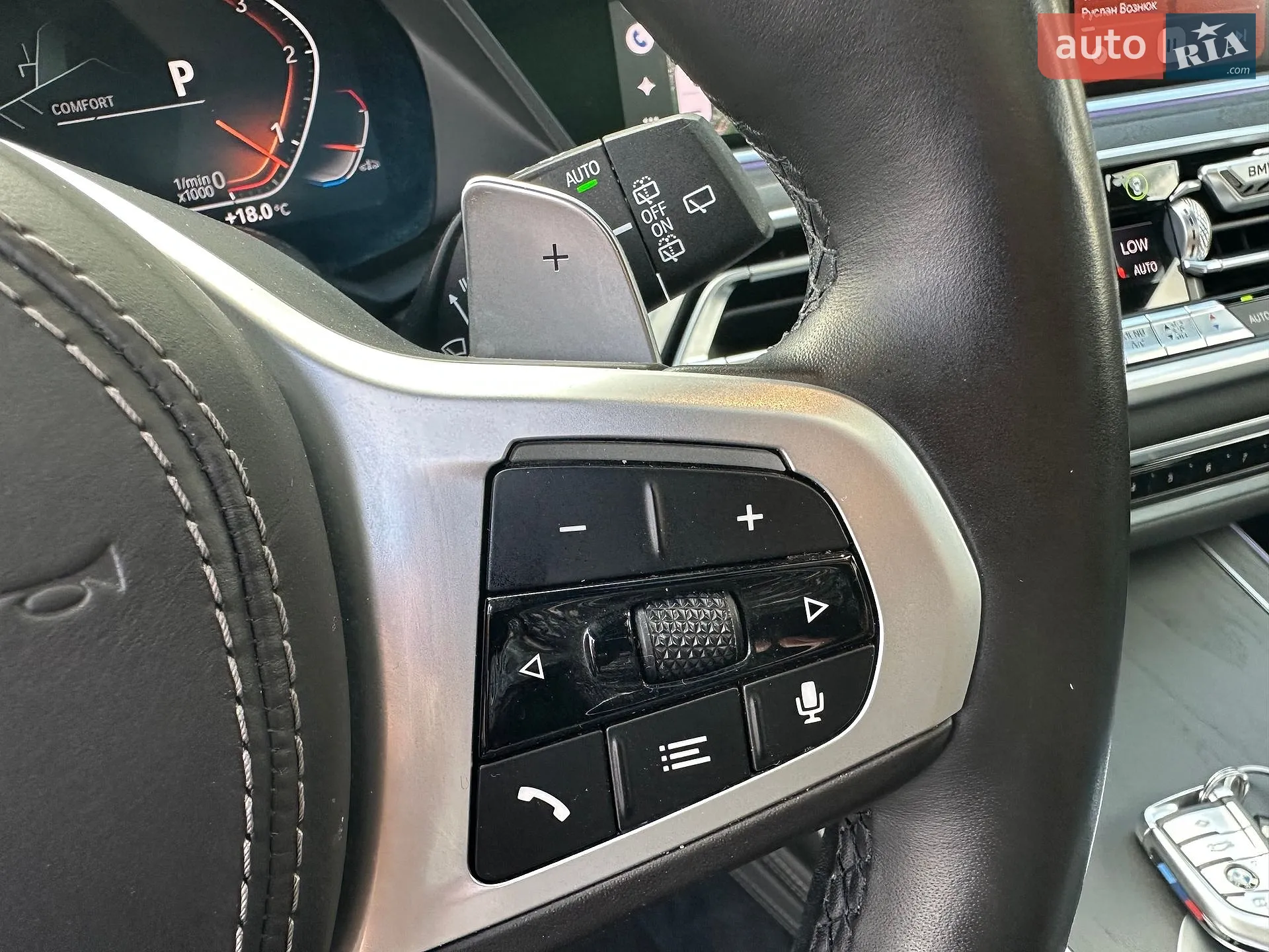 2021 BMW X7 - мініатюра 90