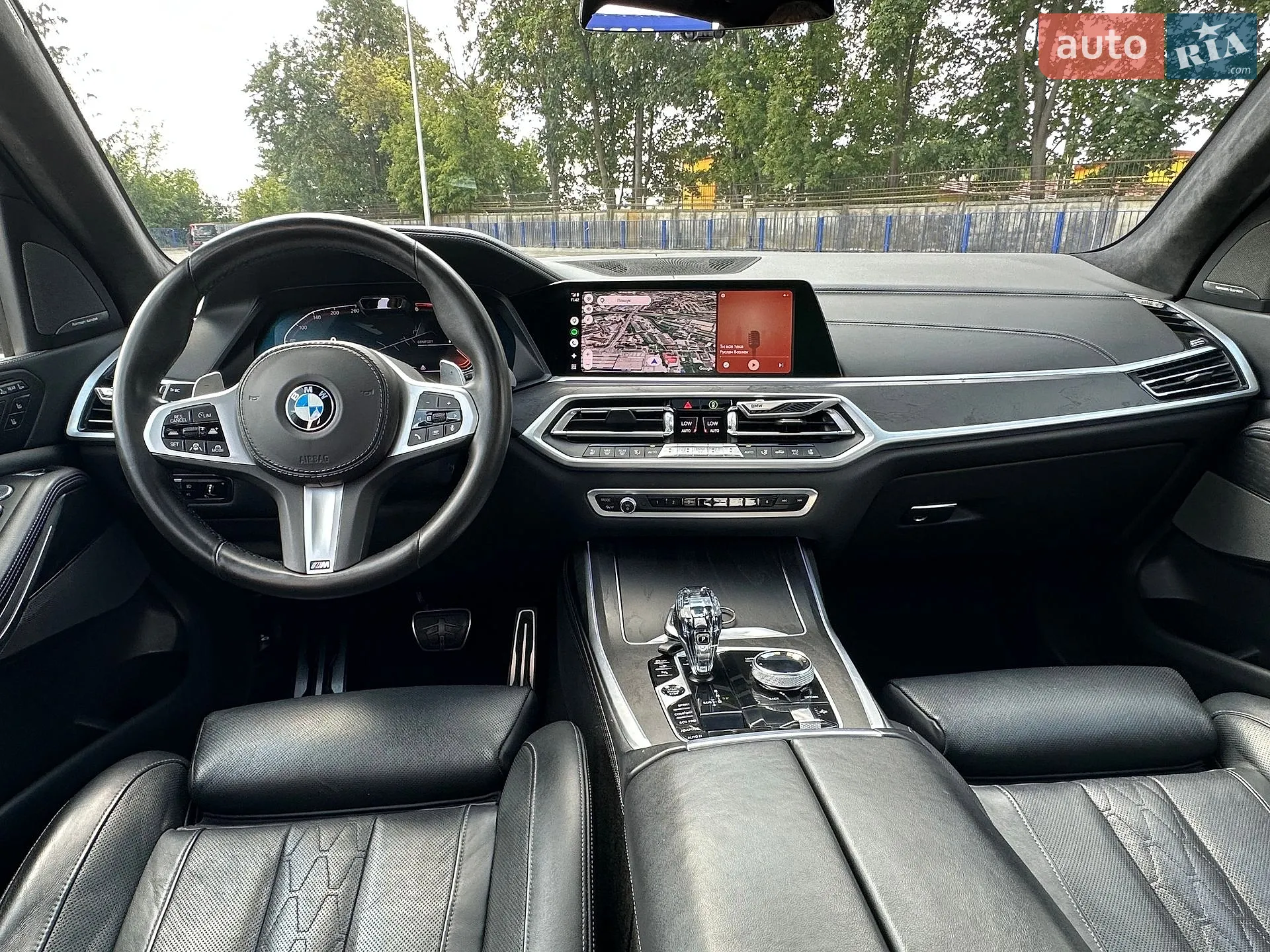 2021 BMW X7 - мініатюра 127