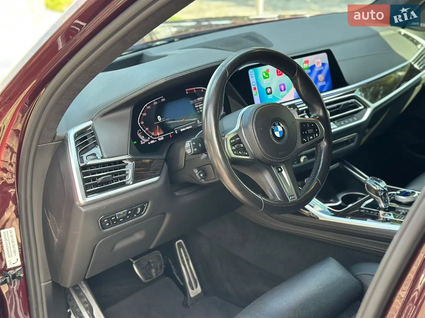 2020 BMW X7 - мініатюра 30