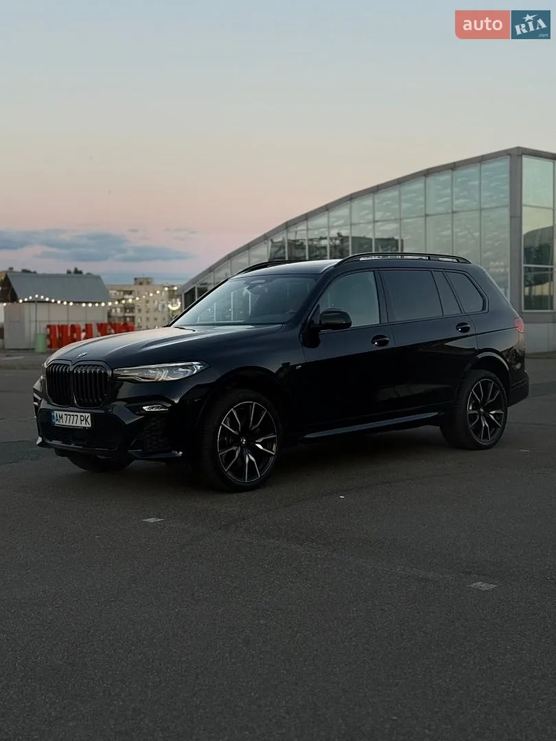2022 BMW X7 - мініатюра 13