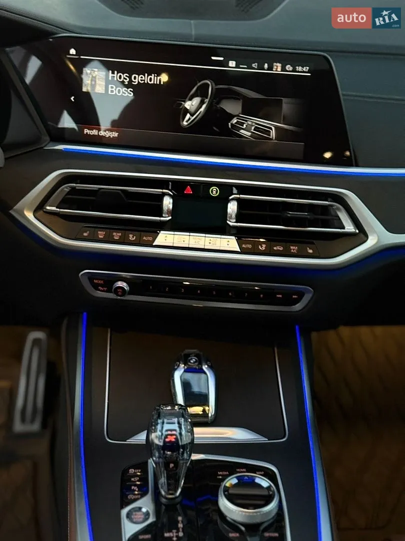 2022 BMW X7 - мініатюра 29