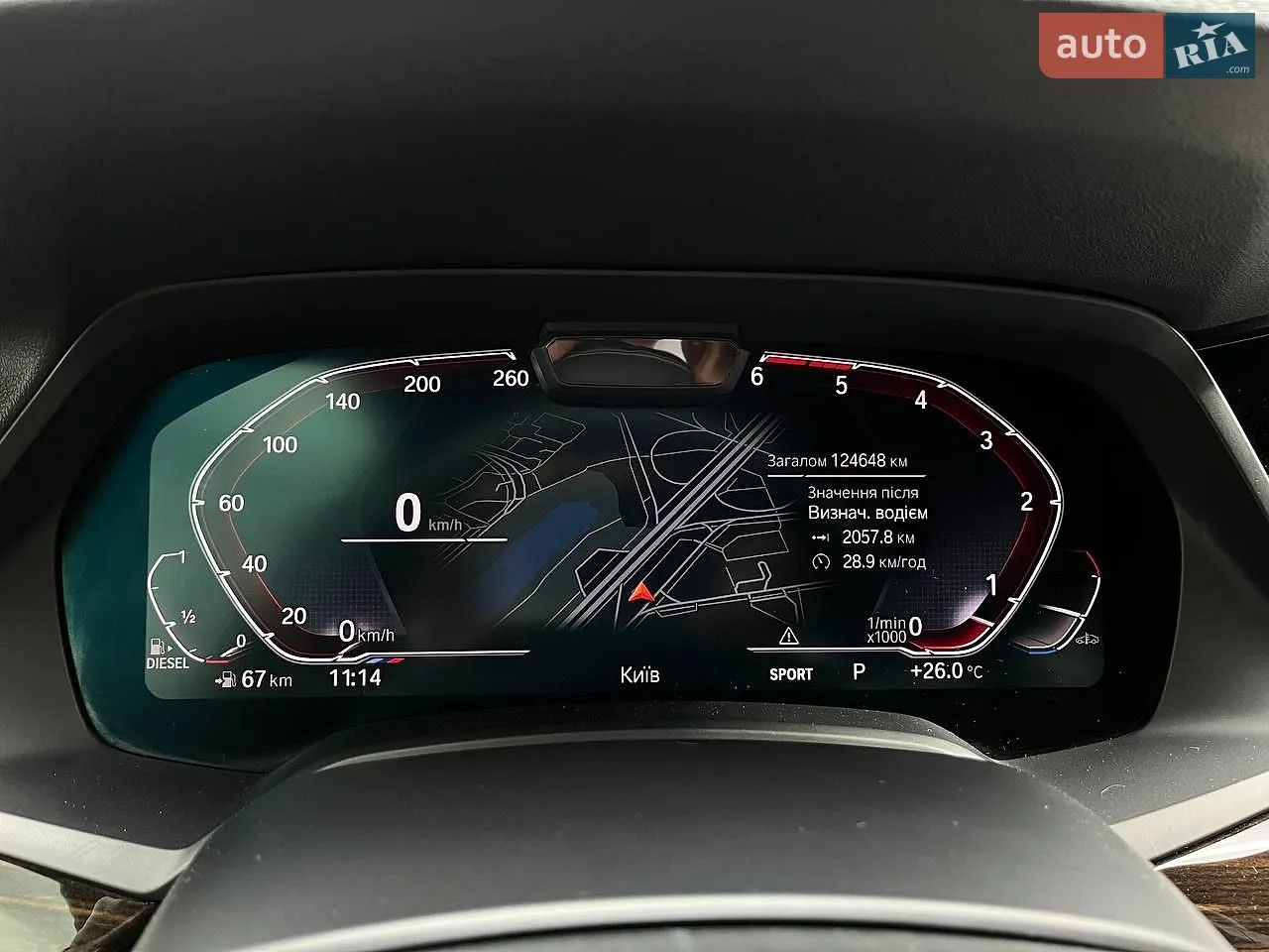 2019 BMW X7 - мініатюра 29