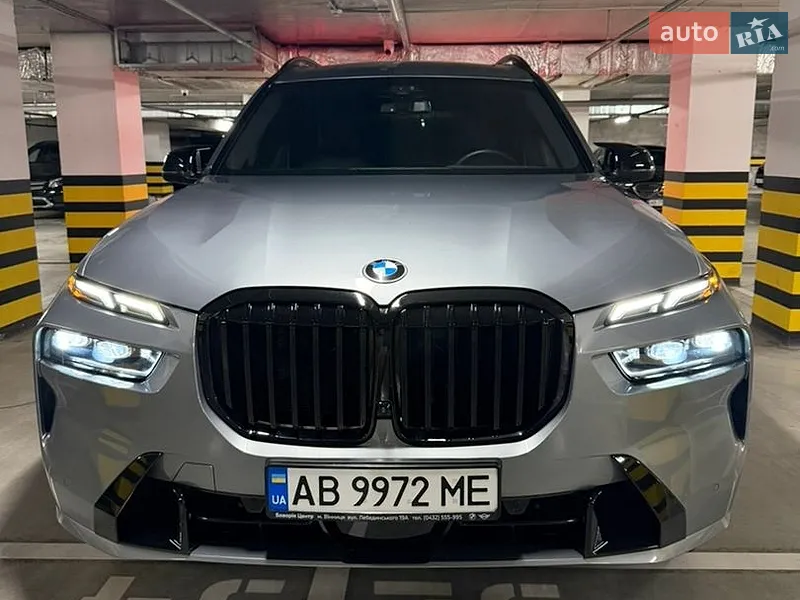 BMW X7