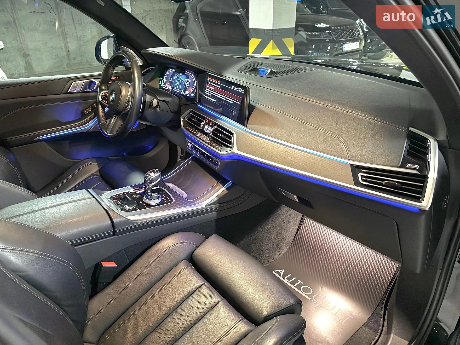 2022 BMW X7 - мініатюра 35