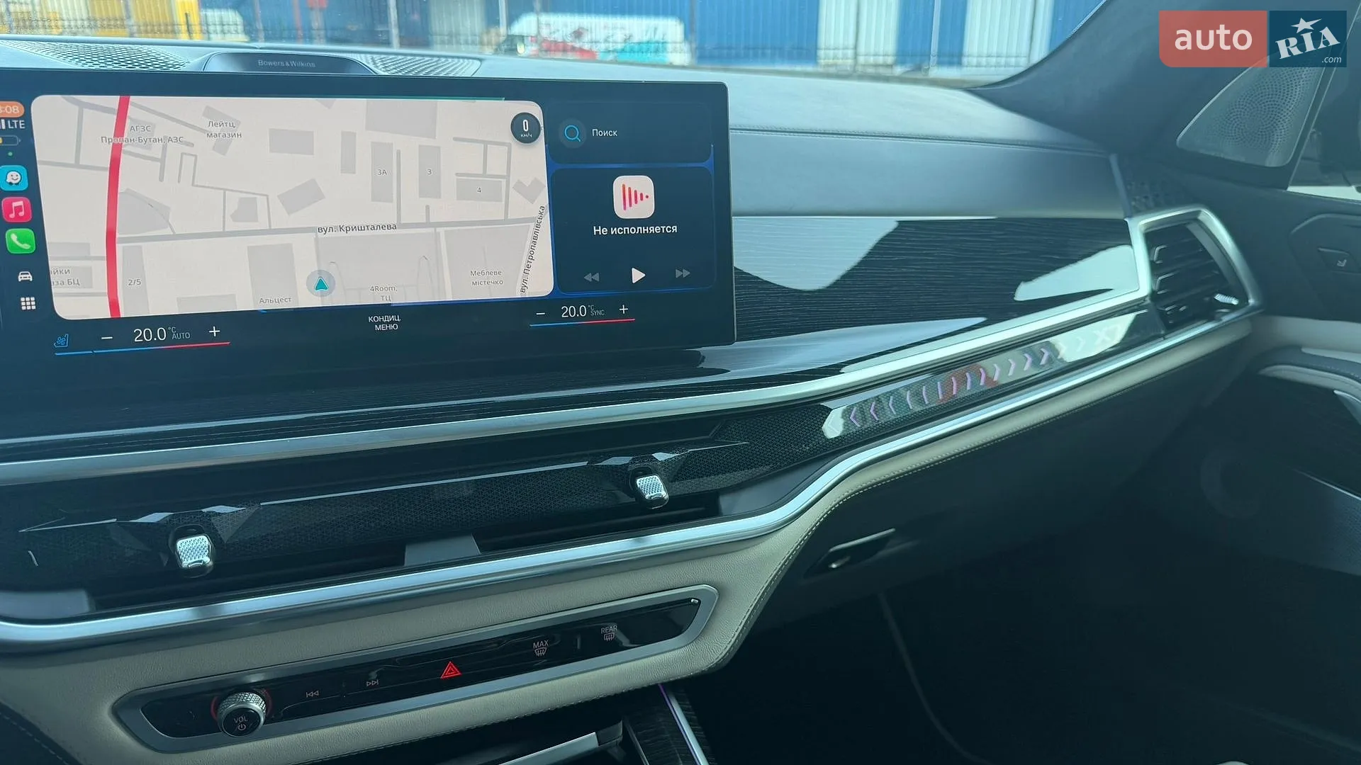 2022 BMW X7 - мініатюра 30