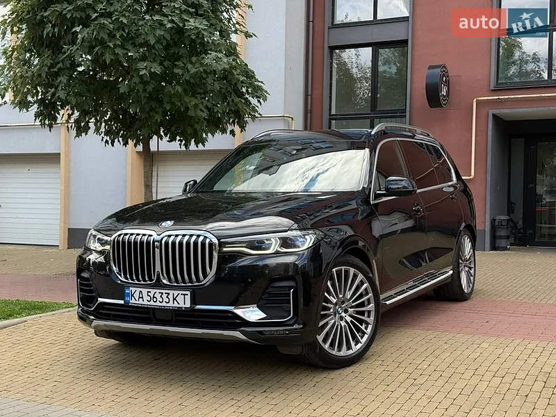 BMW X7