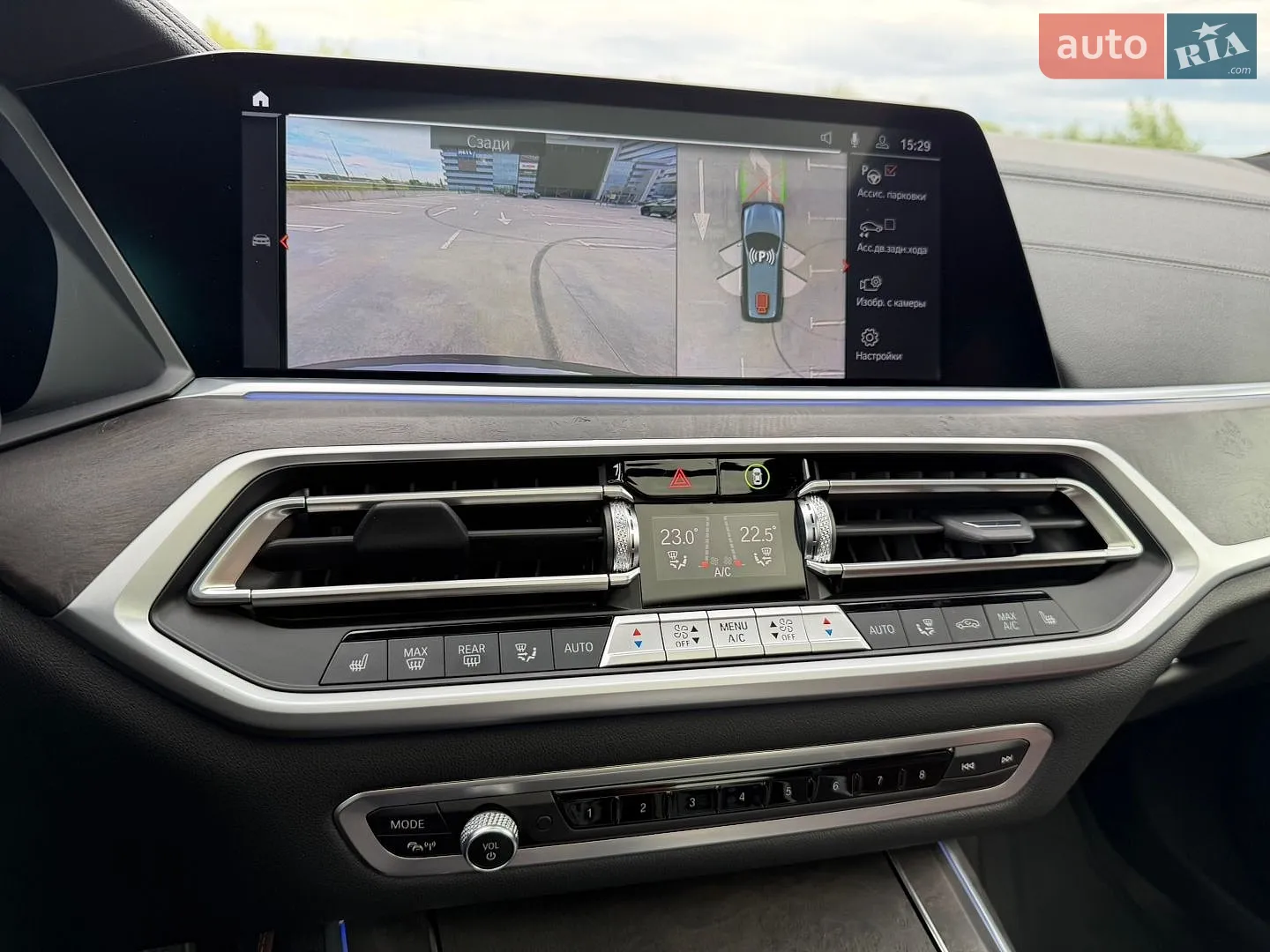 2022 BMW X7 - мініатюра 48