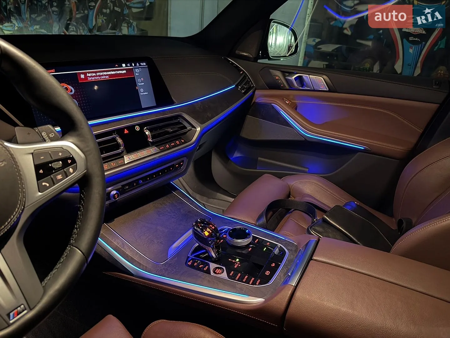 2022 BMW X7 - мініатюра 52