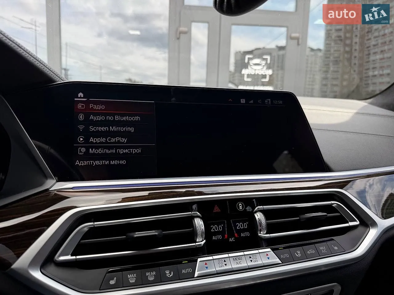 2021 BMW X7 - мініатюра 29