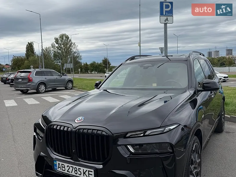BMW X7 2023