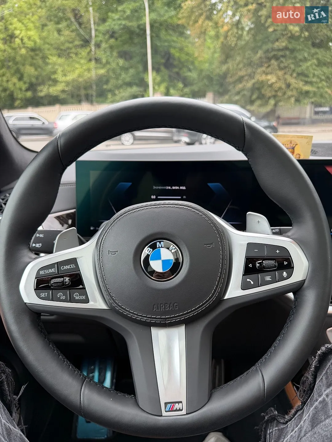 2023 BMW X7 - мініатюра 21
